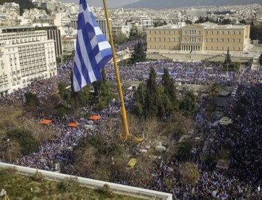 ΚΚΕ για συλλαλητήριο και κυβέρνηση: «Δεν προβάλουν καμιά πραγματική λύση»